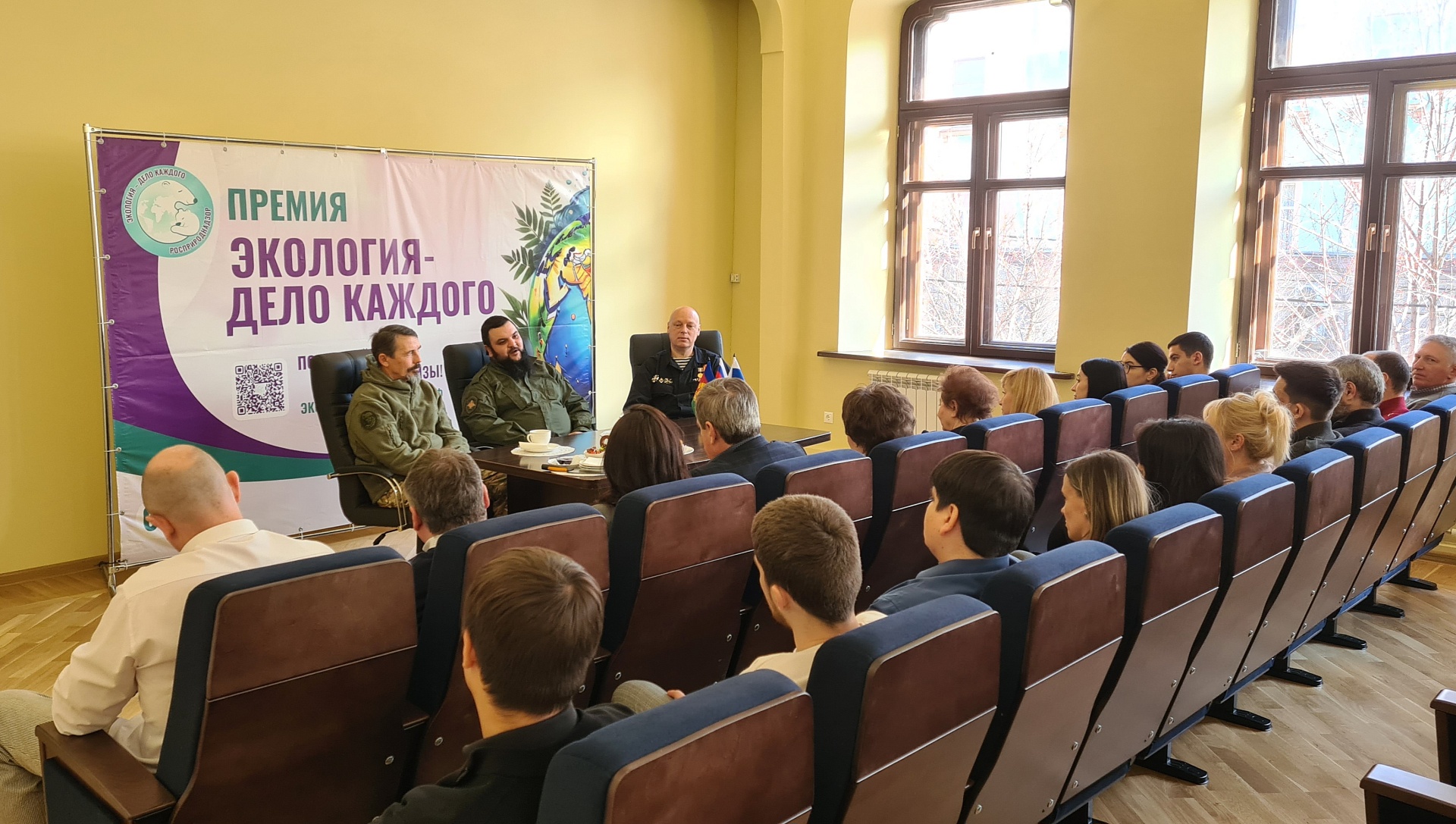 В Южном управлении Росприроднадзора состоялась встреча с военнослужащими СВО