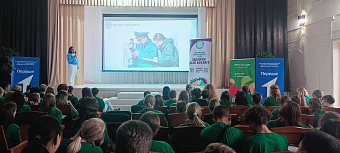 В Нижегородской области V сезон премии «Экология - дело каждого» открыли вместе с участниками регионального слёта «Твой след»