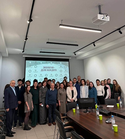 Сотрудники Южно-Уральского межрегионального Управления Росприроднадзора приняли участие в международной конференции "Обращение с отходами: современное состояние и перспективы"