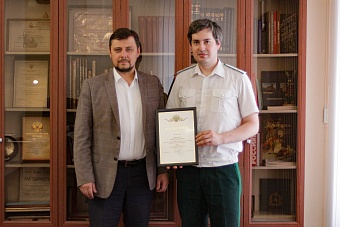 Благодарность Федеральной службы по надзору в сфере природопользования вручена ректору Нижегородского государственного архитектурно-строительного университета