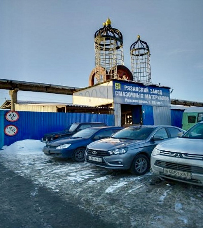 В отношении ООО «Рязанский завод смазочных материалов» проведен профилактический визит