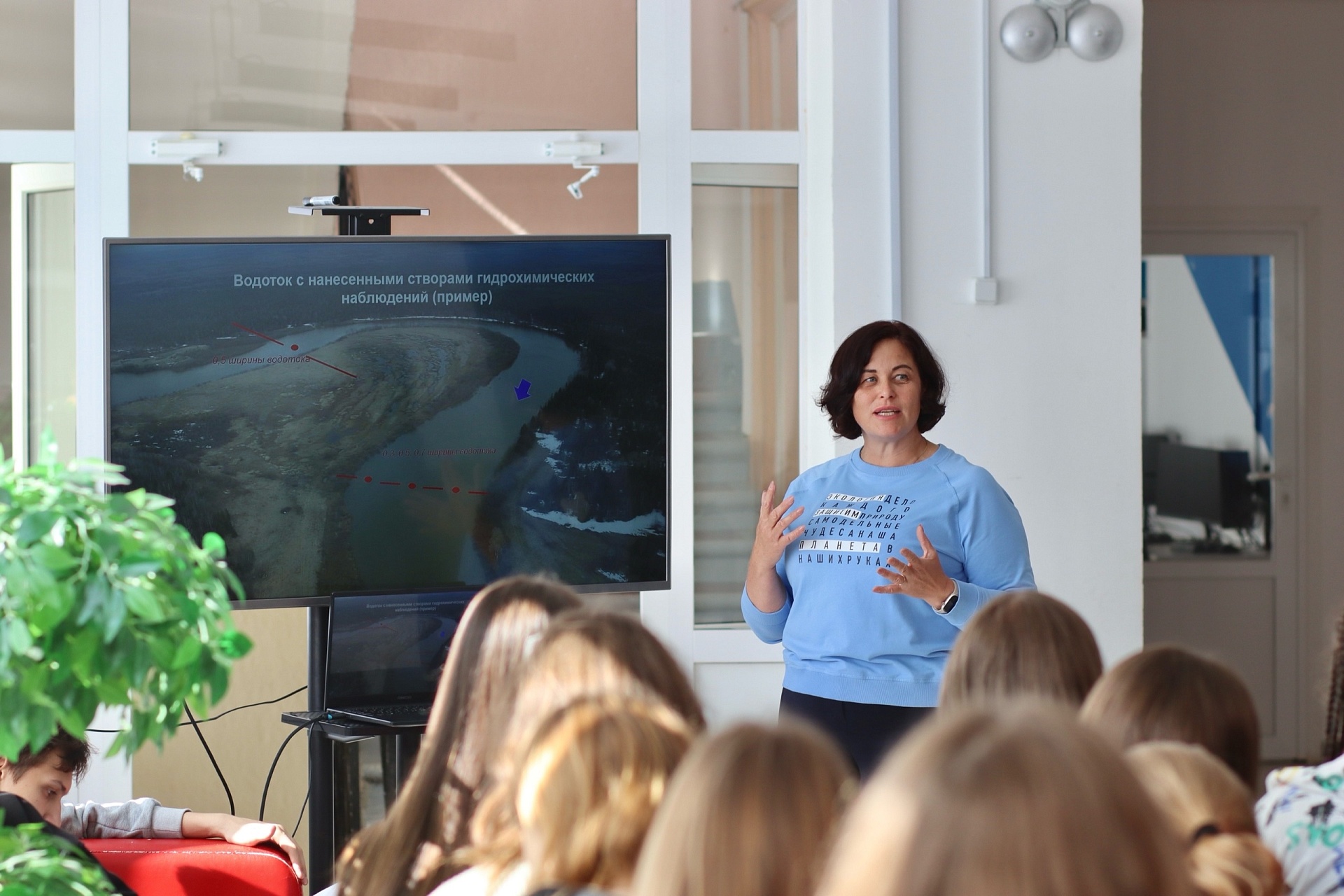 Инспекторы Росприроднадзора в Нижегородской области провели образовательные матер-классы для участников экологического проекта «Твой след»