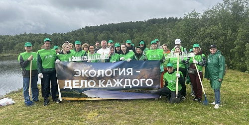 Уборка берега озера Большое Питьевое