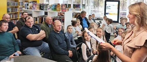 Сотрудники Южно-Сибирского межрегионального управления Росприроднадзора приняли участие во Всероссийском празднике – День отца