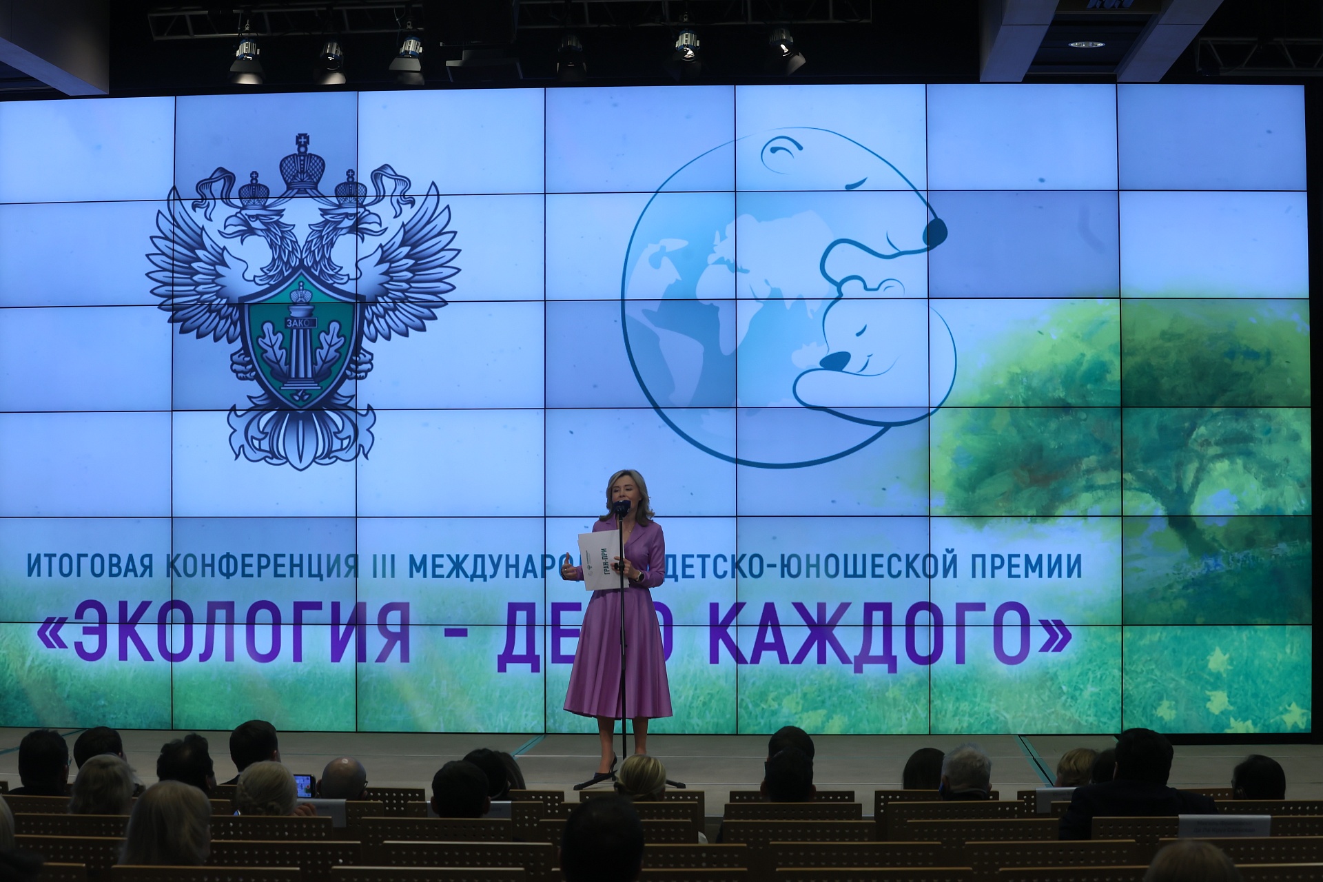 Дети и взрослые из Республики Саха (Якутия) стали победителями и призерами III премии Росприроднадзора