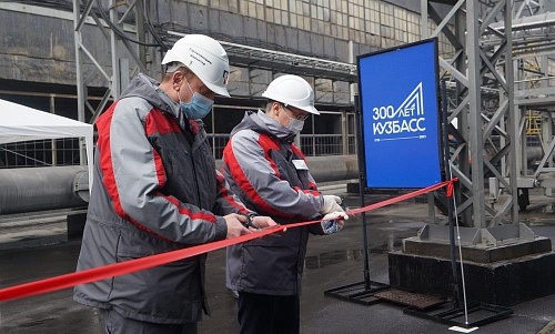 Сотрудники Росприроднадзора приняли участие в запуске газоочистного оборудования на АО «РУСАЛ Новокузнецк»