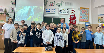 Сотрудники Росприроднадзора провели для школьников Алтайского края урок по экологии