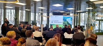 В Нижнем Новгороде открылся многопрофильный экологический центр «Экоториум»