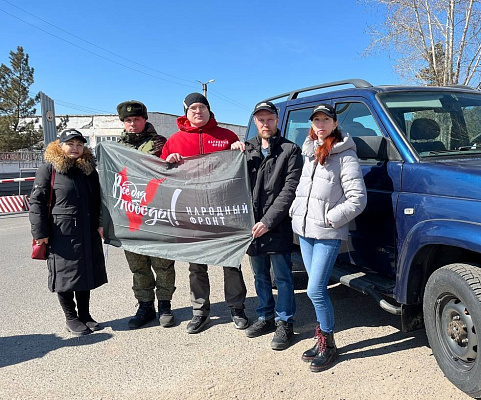 Филиал ЦЛАТИ по Восточно-Сибирскому региону передал автомобили на нужды СВО