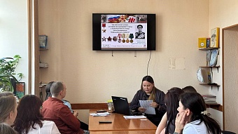 Накануне 80-летия Победы Молодежный совет филиала ЦЛАТИ по УФО по Тюменской области провел интерактивную игру «Тюмень – город трудовой доблести»