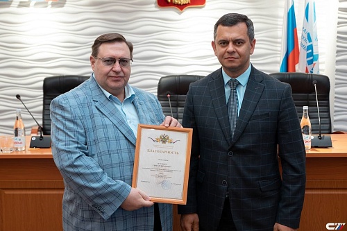 В Саратове ректору СГТУ им. Ю.А. Гагарина вручили благодарность Росприроднадзора
