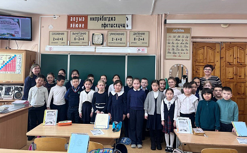 Учащимся средней школы № 1 г. Кызыла рассказали о Премии «Экология – дело каждого»