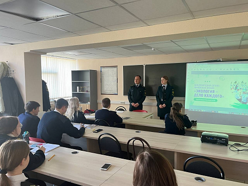 В Новороссийске сотрудники Росприроднадзора провели экологический урок для учащихся Транспортного колледжа в поддержку Международной премии «Экология – дело каждого»