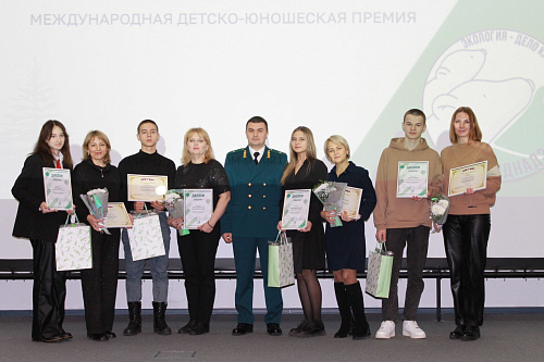 В Татарстане наградили победителей Международной детско-юношеской премии «Экология – дело каждого»