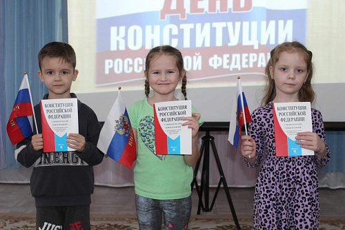 В Саратове прошел урок о Конституции и экологии для дошкольников