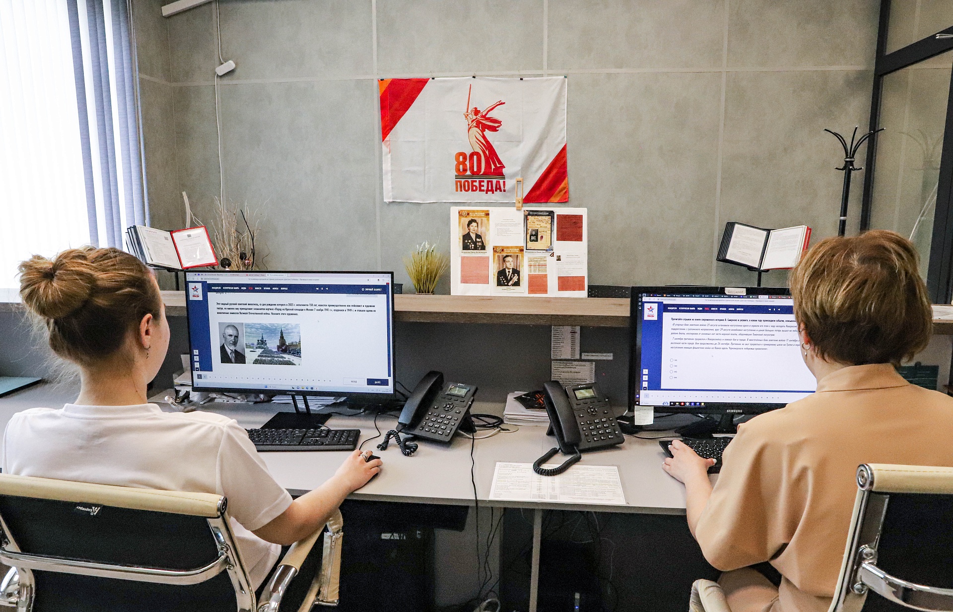 Сотрудники Центрально-Черноземного управления Росприроднадзора приняли участие в международной исторической акции «Диктант Победы» 