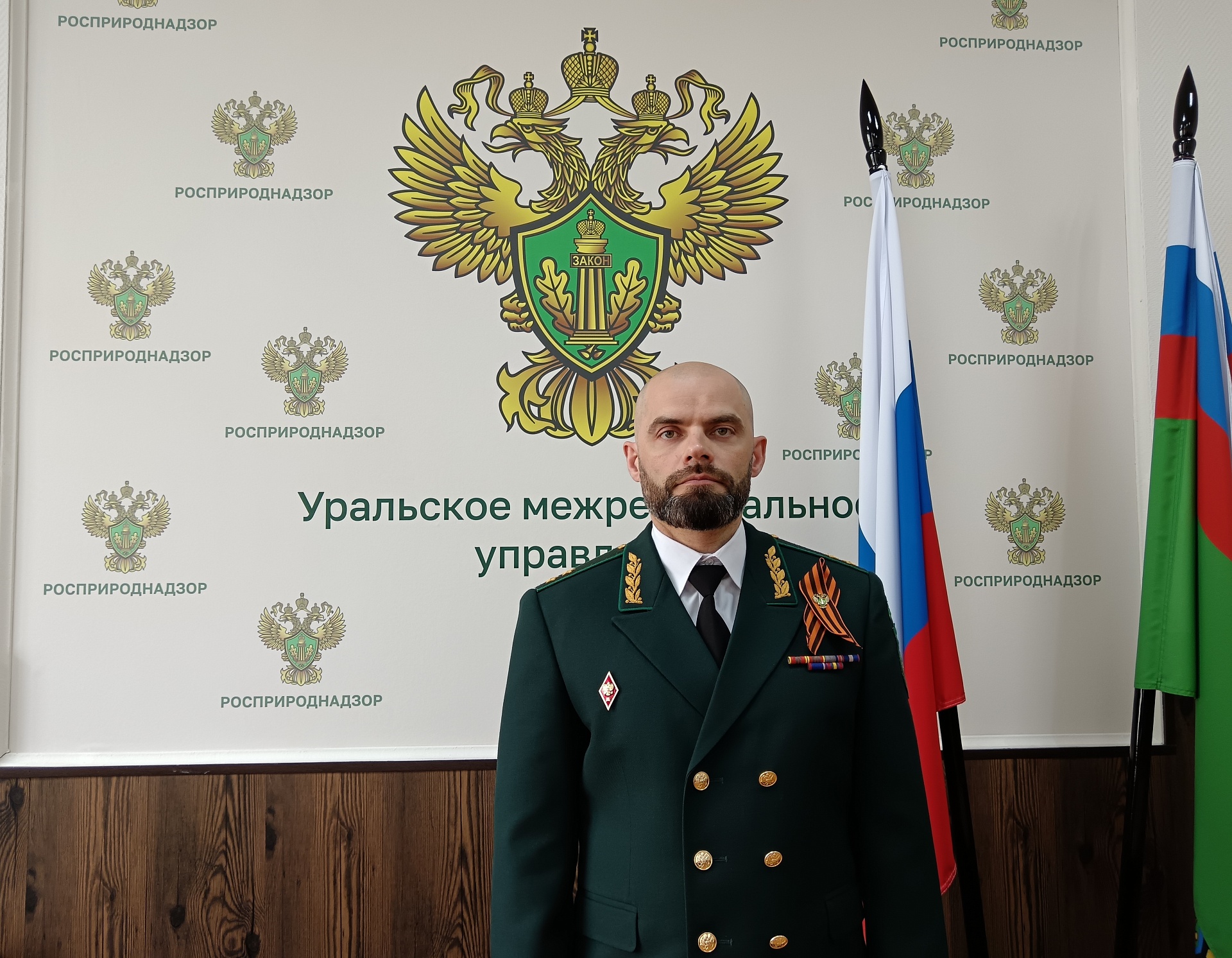 Поздравление Руководителя Уральского межрегионального управления Росприроднадзора с Днем Победы 