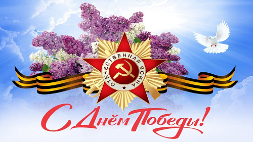 Руководитель Уральского управления Росприроднадзора возложил цветы к Мемориальному комплексу 