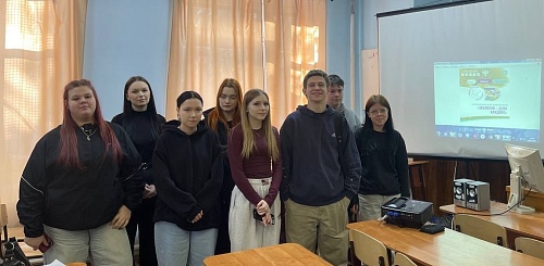 Сотрудники Западно-Уральского управления Росприроднадзора встретились со студентами Вятского аграрно-промышленного техникума