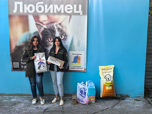 Приокское межрегиональное управление Росприроднадзора поздравляет всех с Международным днём волонтера и выражает благодарность участникам благотворительных акций