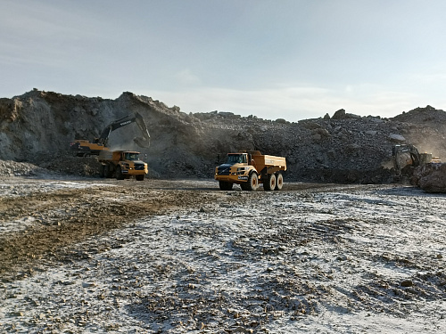 Росприроднадзор выявил нарушения в деятельности горнодобывающего предприятия в Бурятии