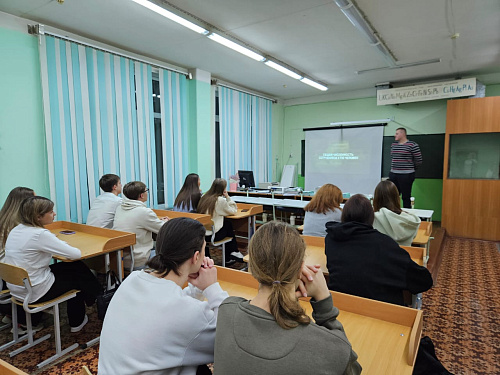 Сотрудники Росприроднадзора провели урок на тему экопросвещения в  школе № 10 в г. Магнитогорске