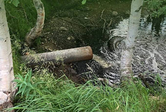 ГОУП «Мурманскводоканал» обязано возместить ущерб за загрязнение р. Вирма