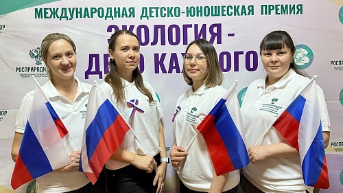 Забайкальский Росприроднадзор принял участие в ряде акций, приуроченных к празднованию Дня России