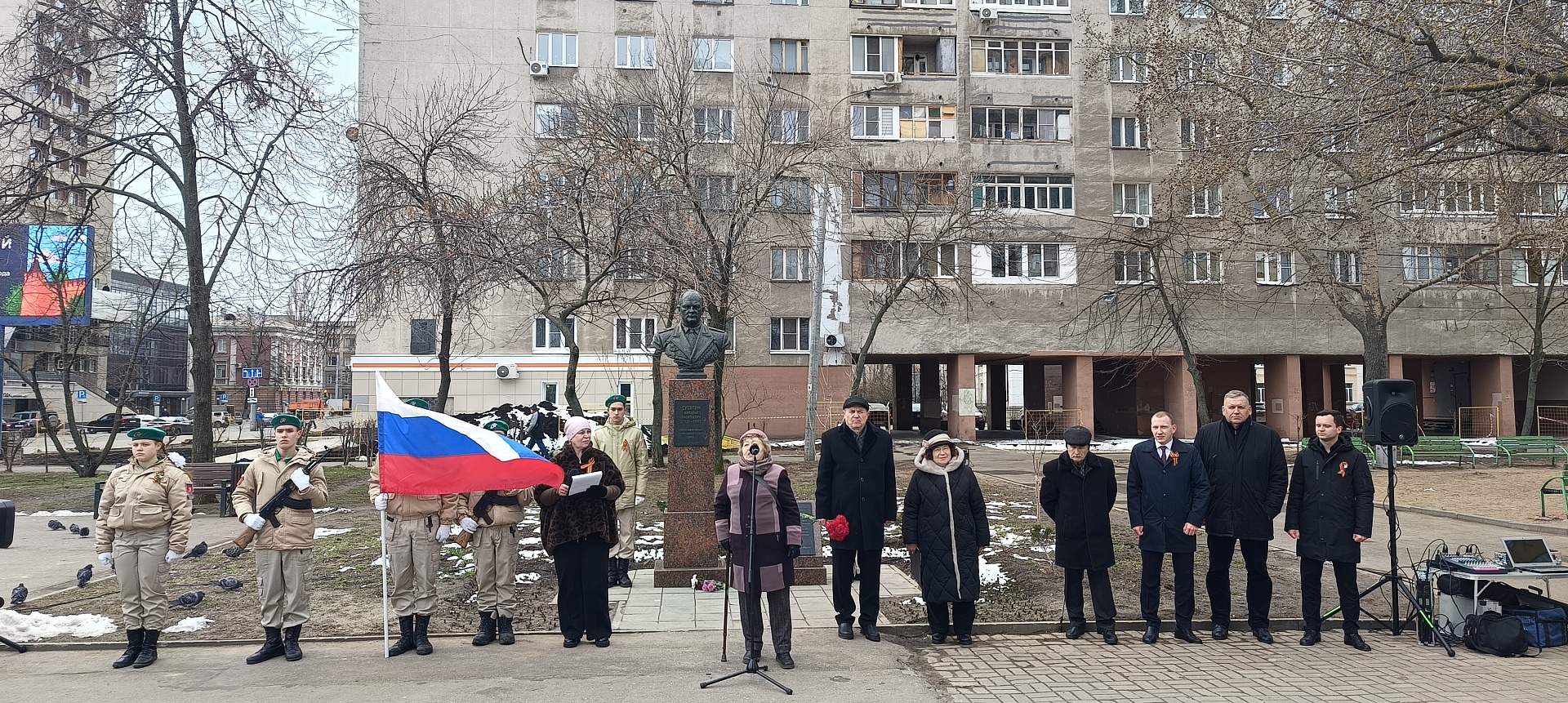 Сотрудники Росприроднадзора в Нижегородской области приняли участие в митинге памяти Героя Советского Союза Николая Сутягина