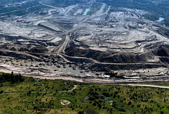 Росприроднадзор начал внеплановую проверку Калининградского янтарного комбината