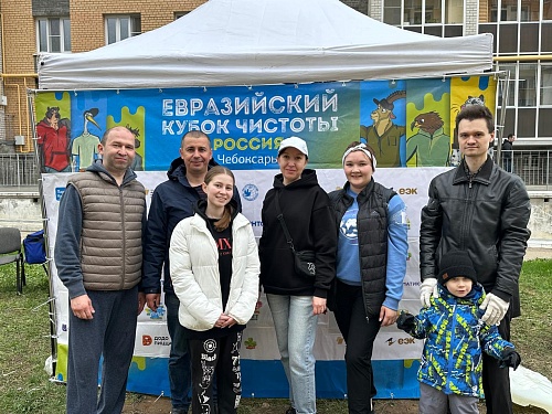 Сотрудники Управления Росприроднадзора по Чувашской Республике приняли участие в «Чистых играх»