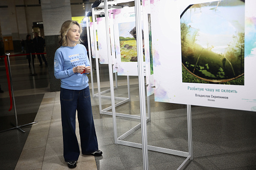 Росприроднадзор открыл выставку работ победителей премии «Экология – дело каждого»