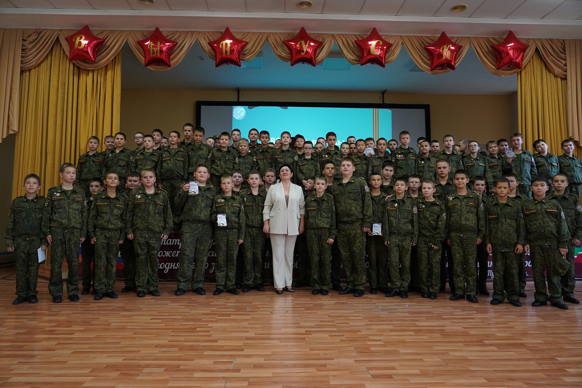 Сотрудники Волжско-Камского управления Росприроднадзора проводят уроки патриотического воспитания в Республике Татарстан