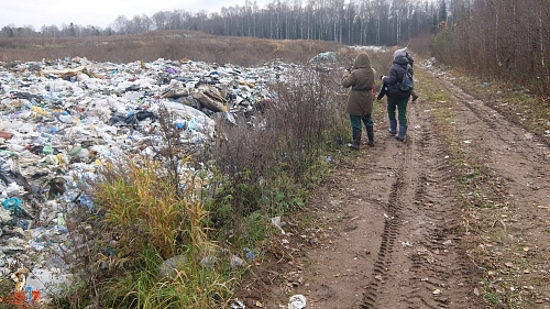 Росприроднадзор проверил предприятие, не получившее КЭР