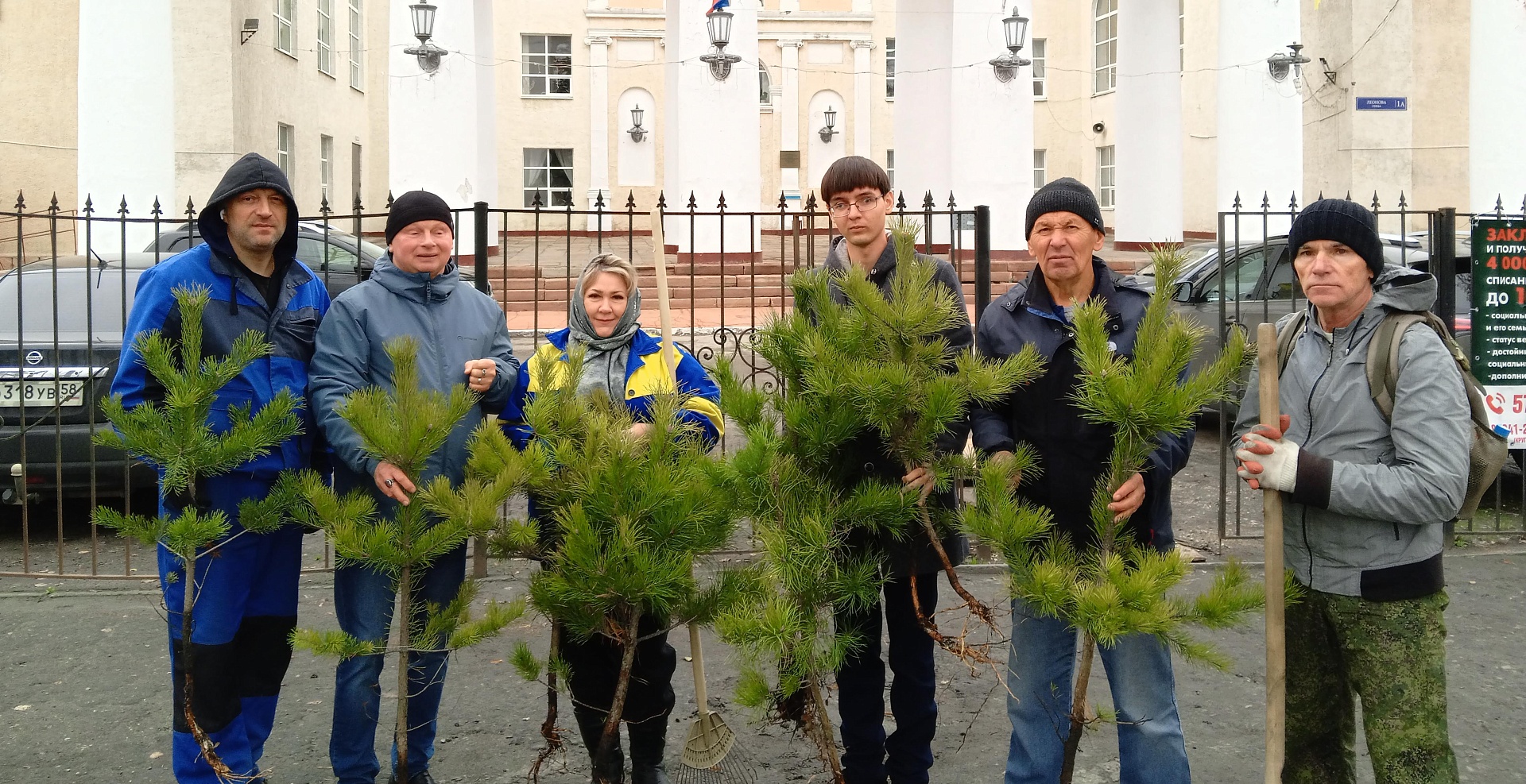 Росприроднадзор в Пензе принял участие в закладке Аллеи честь главного Деда Мороза города