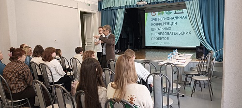 Инспекторы нижегородского Росприроднадзора пригласили авторов школьных исследовательских проектов к участию в Премии «Экология – дело каждого»