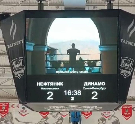 Для зрителей хоккейного матча «Нефтяник» - «Динамо» транслировался ролик о Премии «Экология – дело каждого»