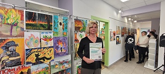 В библиотеке «Радуга» г. Пскова детям рассказали о премии Росприроднадзора «Экология – дело каждого»