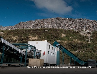 Создание современной системы обращения с отходами в Калининграде