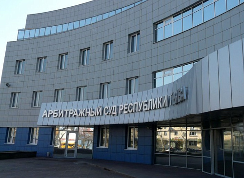 Суд поддержал требование Росприроднадзора о взыскании с ООО «Тардан Голд» задолженности по плате за НВОС в размере более 80 млн рублей