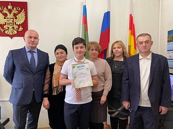 Во Владикавказе прошла церемония награждения призеров II Международной детско-юношеской премии «Экология – дело каждого»