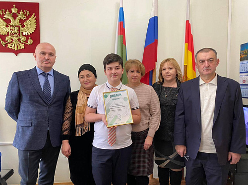 Во Владикавказе прошла церемония награждения призеров II Международной детско-юношеской премии «Экология – дело каждого»