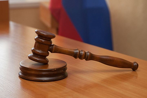 АО «Учалинский ГОК» оштрафовано на 500 тыс. рублей за нарушения природоохранного законодательства