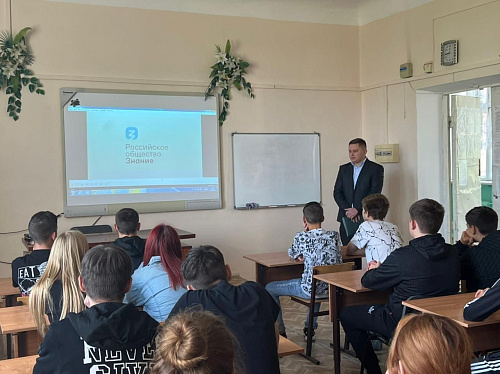 Школьникам Астрахани и Волгограда рассказали о премии «Экология – дело каждого» и важности сохранения окружающей среды