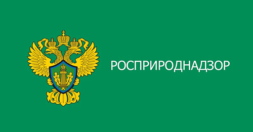 Уральское управление Росприроднадзора провело профилактический визит на АО «Уральский электромеханический завод»