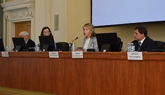 В Росприроднадзоре проходит совещание с территориальными органами  