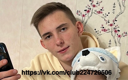 Новогоднее чудо для Саши: Поможем мальчику получить одну из жизненно важных реабилитаций в рамках акции «Елка желаний»