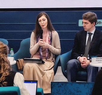 В Росприроднадзоре рассказали об итогах 2025 года в области международного экологического сотрудничества