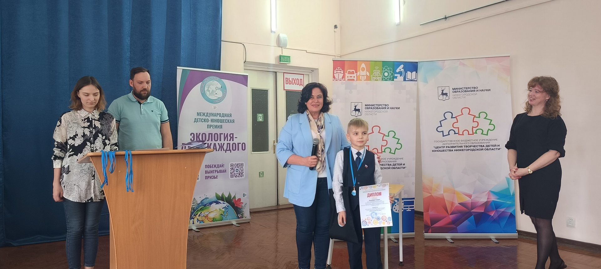Юных нижегородских техников и изобретателей пригласили на Международную премию «Экология – дело каждого»