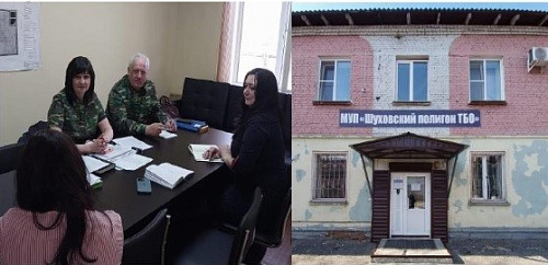 Инспекторы Росприроднадзора провели профилактический визит на МУП «Шуховский полигон ТБО» в Курганской области 